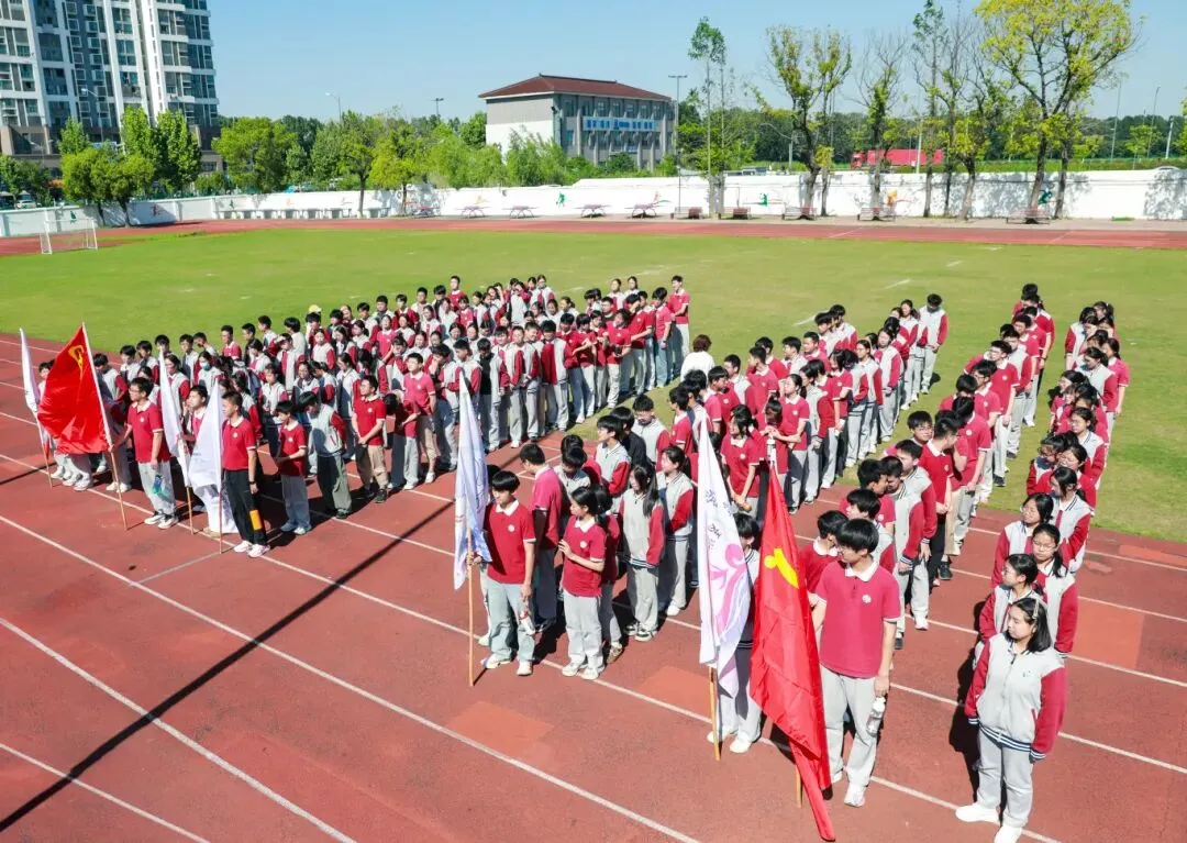 坚韧毅行砺青春 研学赋能助中考——东青实验学校开展研学暨坚韧行活动 第18张