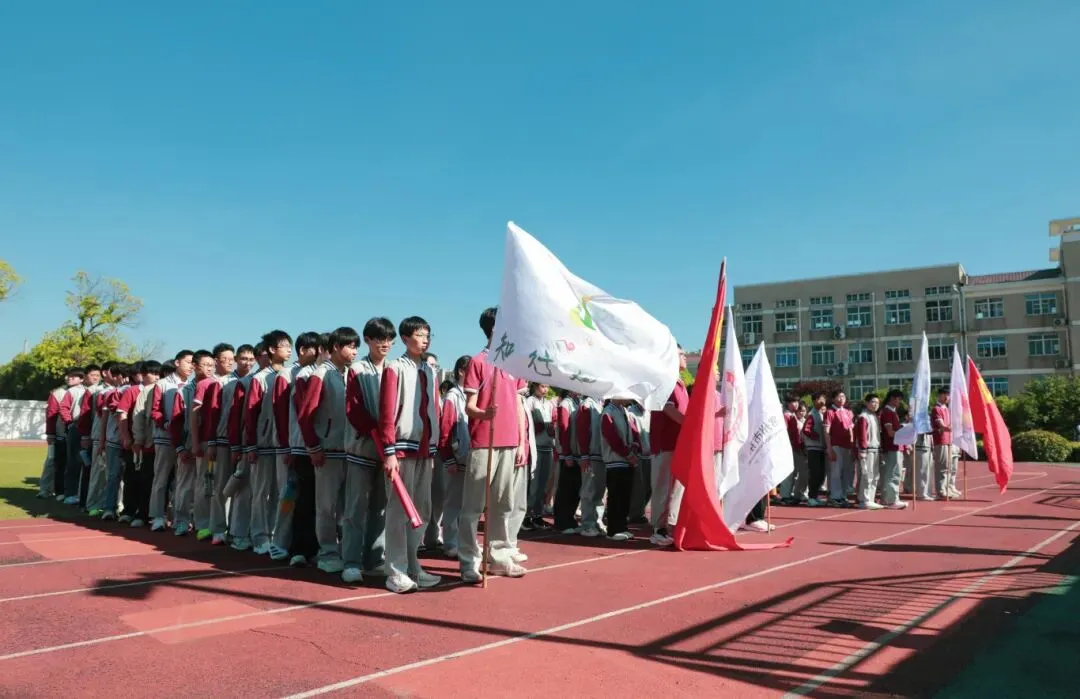坚韧毅行砺青春 研学赋能助中考——东青实验学校开展研学暨坚韧行活动 第23张
