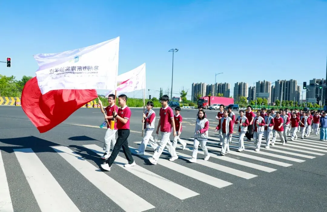 坚韧毅行砺青春 研学赋能助中考——东青实验学校开展研学暨坚韧行活动 第24张