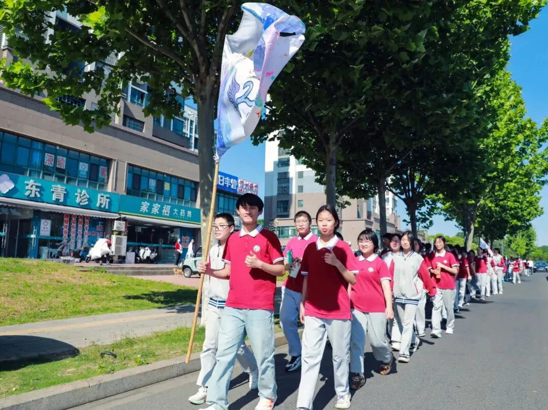 坚韧毅行砺青春 研学赋能助中考——东青实验学校开展研学暨坚韧行活动 第30张