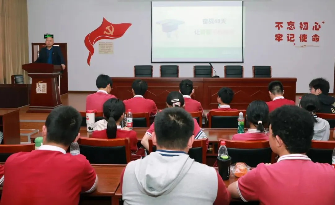 坚韧毅行砺青春 研学赋能助中考——东青实验学校开展研学暨坚韧行活动 第53张