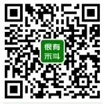【中考冲刺家长会】初三下期中家长会ppt+逐字稿 第37张