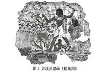 2026年厦门市初中毕业年级模拟考试历史 第5张