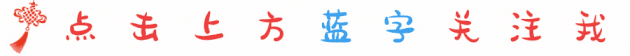 2026广州中考英语听说复盘:从真题看高分技巧与避坑指南 第1张