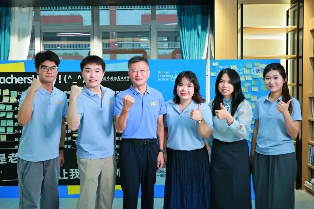 佛山中考前瞻|南外高中:在分层竞争中上移的“新头部”,如何重塑民办高中格局 第6张 佛山中考前瞻|南外高中:在分层竞争中上移的“新头部”,如何重塑民办高中格局 第6张