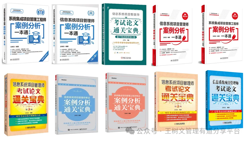 2026年上半年计算机软件资格考试计算机化考试系统模拟练习平台明天开放! 第14张 2026年上半年计算机软件资格考试计算机化考试系统模拟练习平台明天开放! 第14张