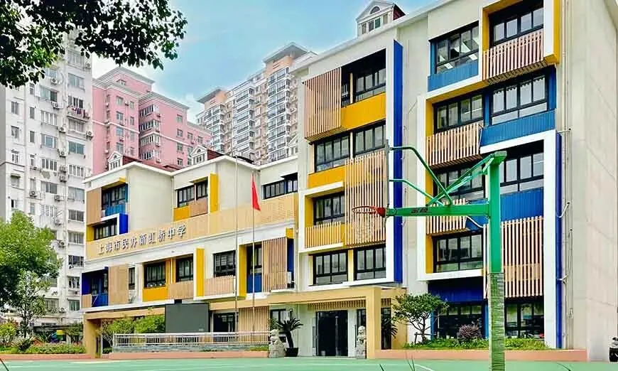 中考后择校指南!上海国际学校盘点:学校、课程、学费,一文清楚! 第6张 中考后择校指南!上海国际学校盘点:学校、课程、学费,一文清楚! 第6张