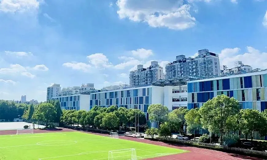中考后择校指南!上海国际学校盘点:学校、课程、学费,一文清楚! 第18张 中考后择校指南!上海国际学校盘点:学校、课程、学费,一文清楚! 第18张