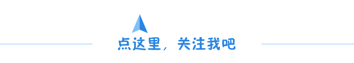 缙云县2026年中考体育考试免考公示名单(三) 第1张