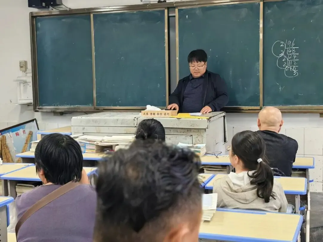 冲刺中考稳心态.家校同心向未来--雅丽中学九年级学生家长会 第23张