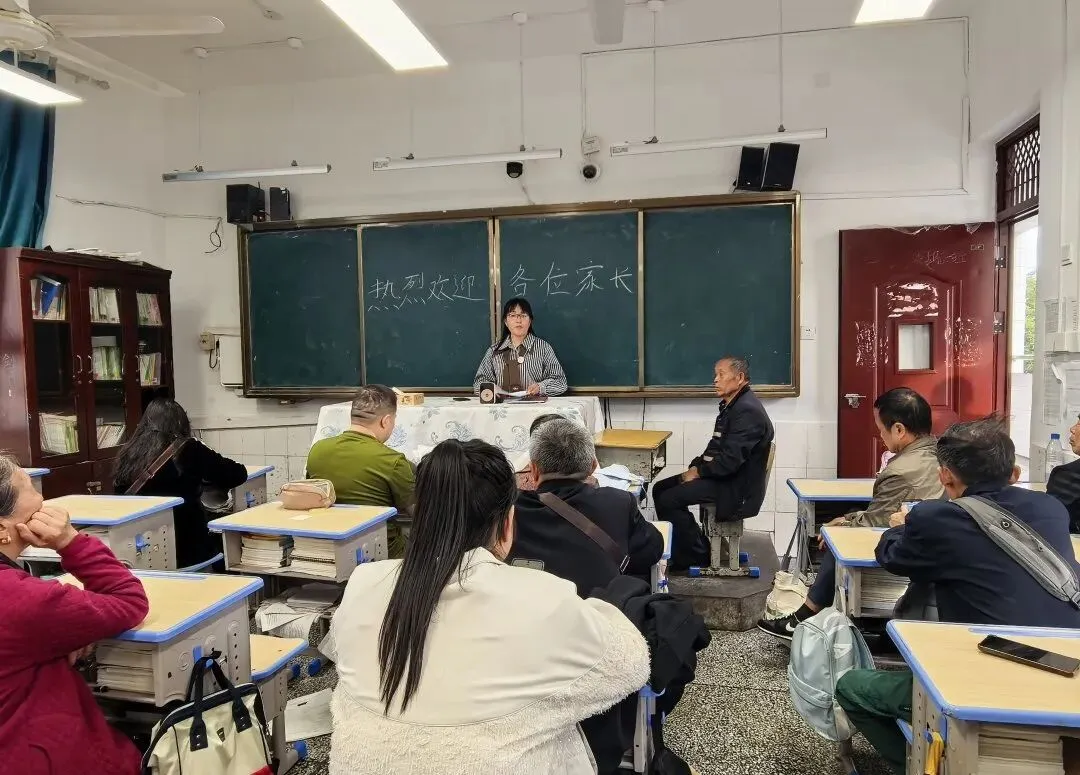 冲刺中考稳心态.家校同心向未来--雅丽中学九年级学生家长会 第34张
