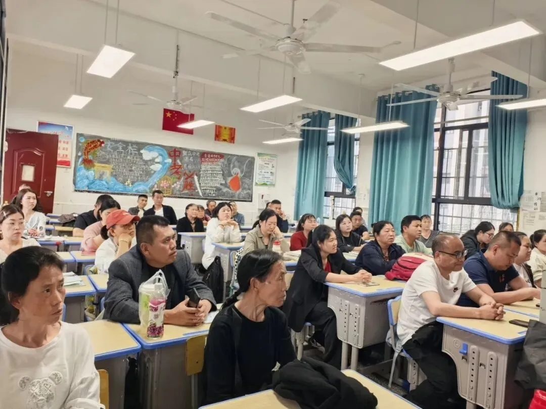 冲刺中考稳心态.家校同心向未来--雅丽中学九年级学生家长会 第38张