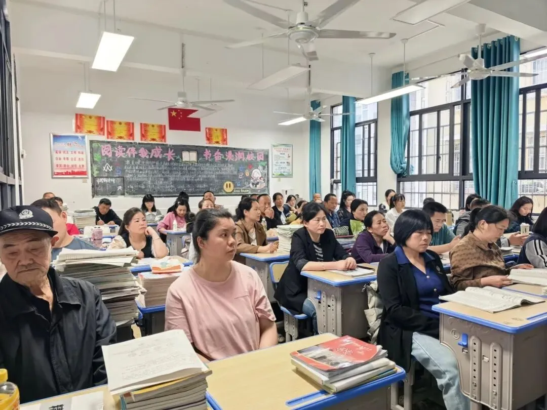 冲刺中考稳心态.家校同心向未来--雅丽中学九年级学生家长会 第49张