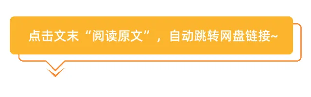 2026年中考英语热点话题作文预测(满分范文11篇)已更新(全国通用,可打印) 第1张
