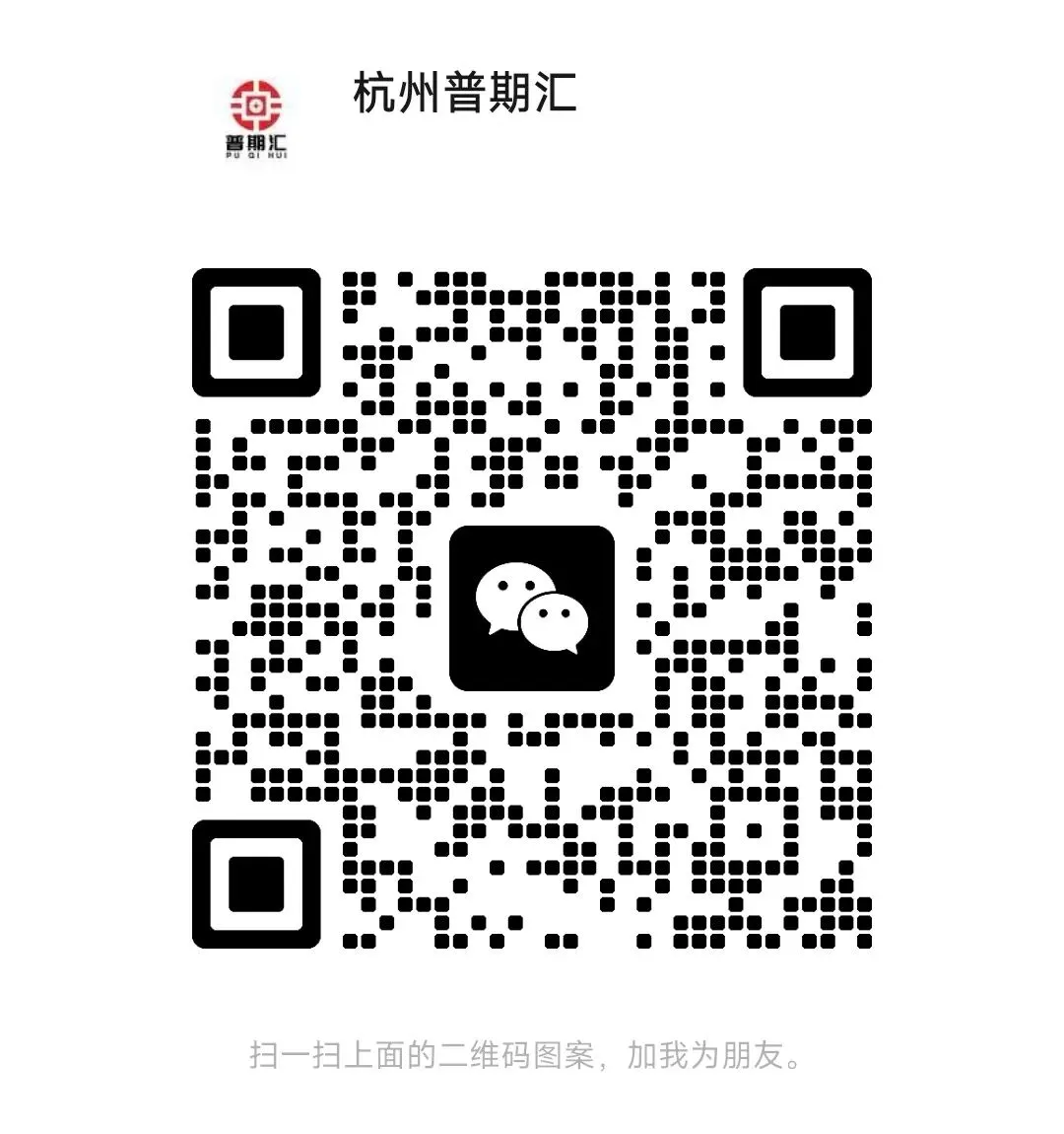 期货选拔交易员!模拟测试规则 第10张