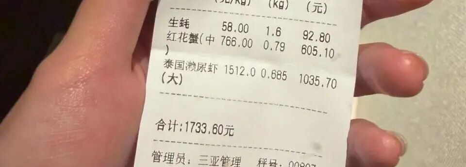 17岁女生写作业至凌晨,外出复印试卷后失联,身影消失在2公里外大桥监控里 第5张
