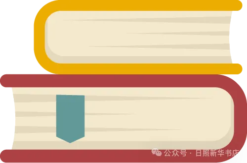2026智乐星山东中考精准押题密卷,莒县新华书店预售开启! 第3张 2026智乐星山东中考精准押题密卷,莒县新华书店预售开启! 第3张