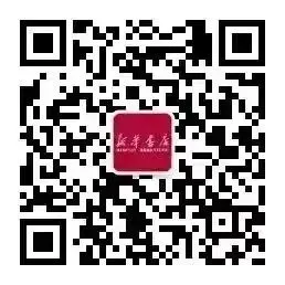 2026智乐星山东中考精准押题密卷,莒县新华书店预售开启! 第14张 2026智乐星山东中考精准押题密卷,莒县新华书店预售开启! 第14张