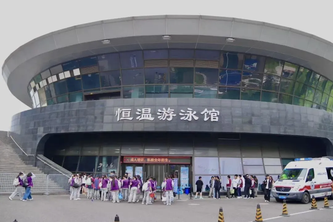 2026年诸暨市游泳中考在体育中心落下帷幕 第1张 2026年诸暨市游泳中考在体育中心落下帷幕 第1张