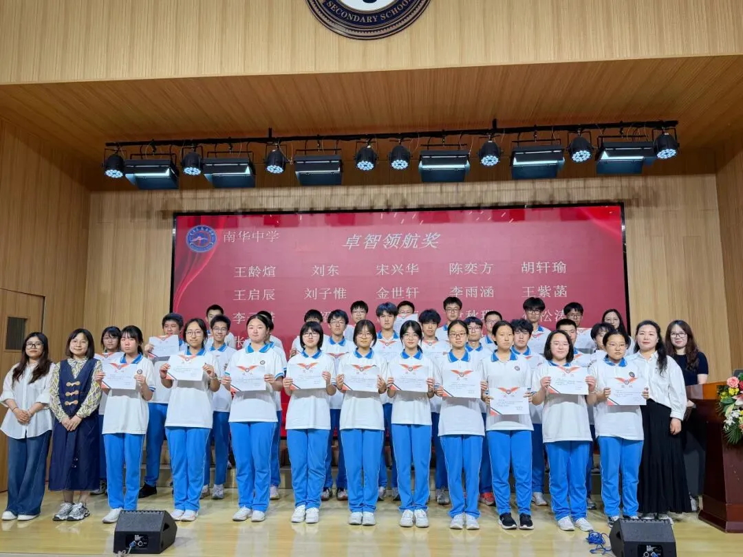 凝心聚力赴中考 家校同心筑华章|初三年级家长会圆满举行 第21张