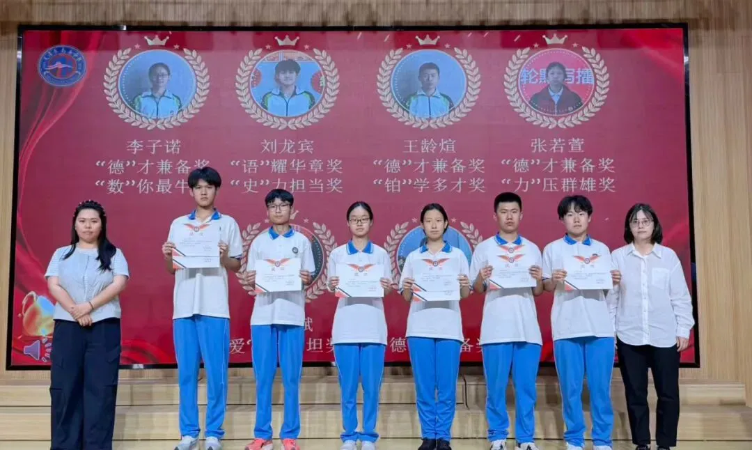 凝心聚力赴中考 家校同心筑华章|初三年级家长会圆满举行 第26张