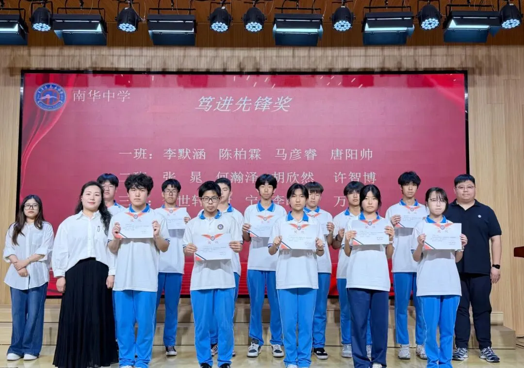 凝心聚力赴中考 家校同心筑华章|初三年级家长会圆满举行 第31张