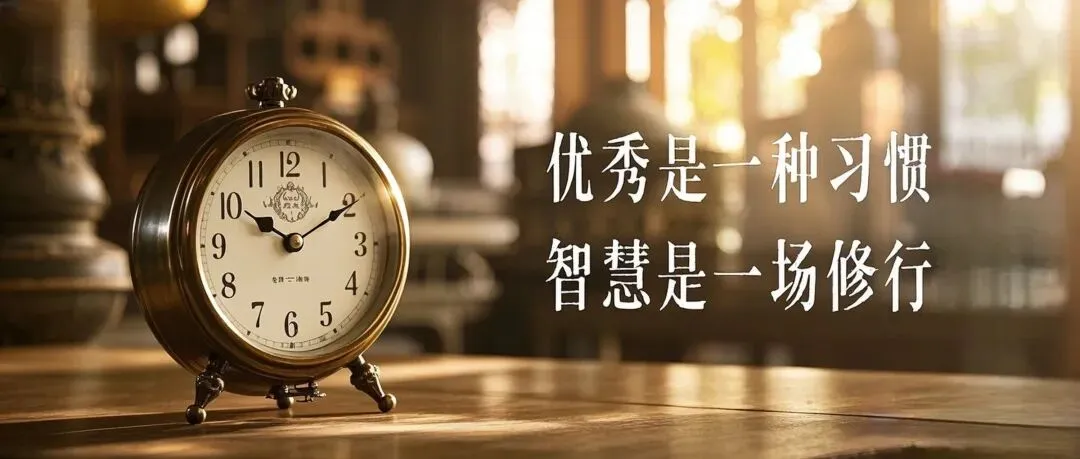 26年5月9日秦皇岛海港区中考一模数学试卷(含答案) 第21张