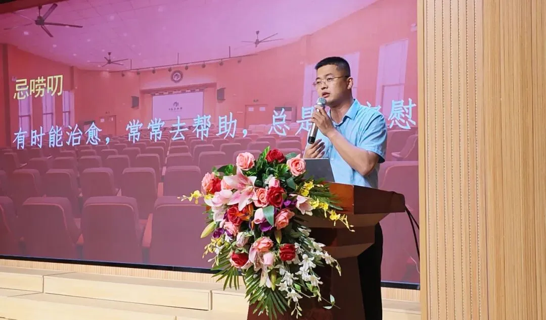 凝心聚力赴中考 家校同心筑华章|初三年级家长会圆满举行 第58张