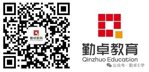 中考语文冲刺|最后30天提分攻略 第16张