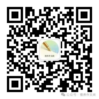 中考作文范文:《理想照亮前行的路》《校园里的温暖瞬间》《时间都去哪了》(校园温情·青春励志·时光珍惜) 第19张