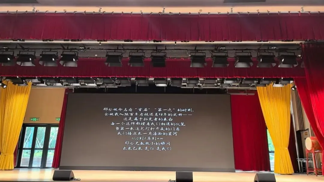 【宁波中考】最新重高普高校园开放日信息合集(附官方招生内幕消息-5.10版) 第8张