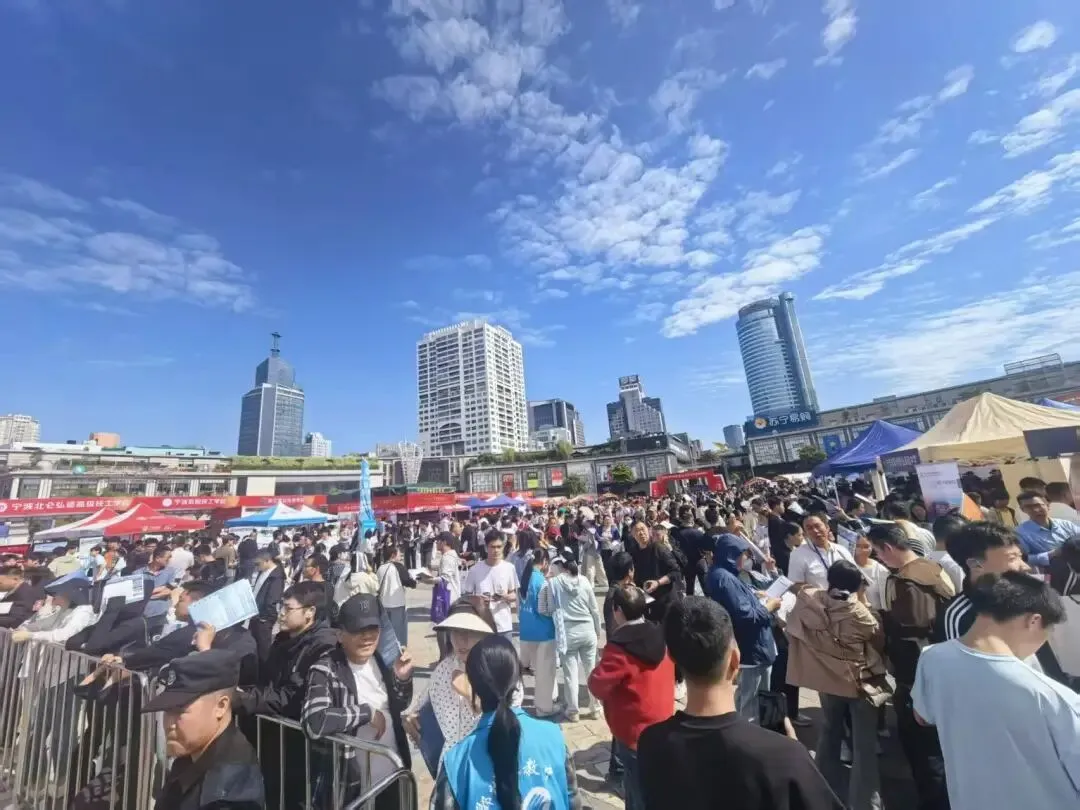 【宁波中考】最新重高普高校园开放日信息合集(附官方招生内幕消息-5.10版) 第28张