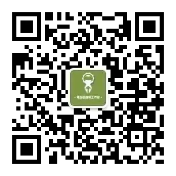 聚焦中考复习 共研提质良方——郭进贵・陈香莲名师工作室参加余杭区九年级语文复习研讨活动 第9张