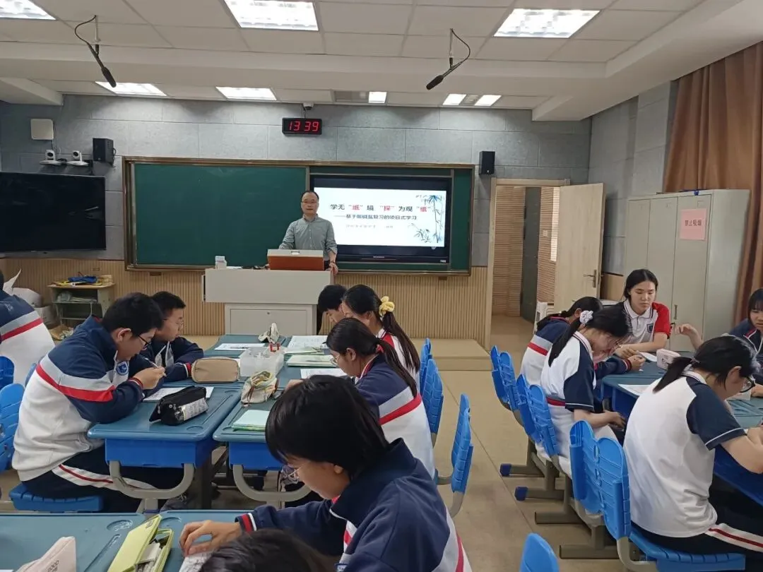 研中考之道 析命题之变 明素养导向——仪征市初中化学名师工作室第二次研修活动暨复习教学研讨会 第2张