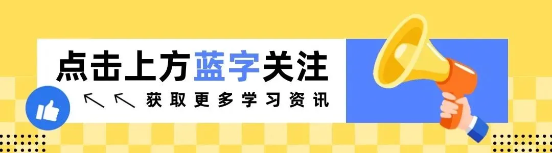 2026浙江中考一模真题+答案全科打包!速领! 第1张