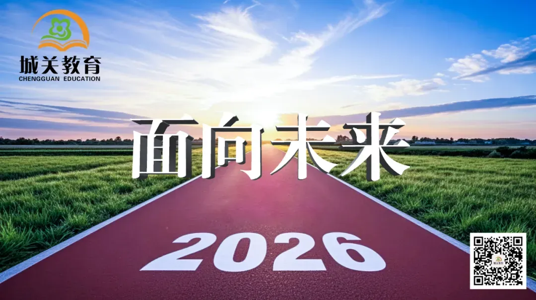 联动12355暖心护航 助力中考冲刺家校共育 第8张