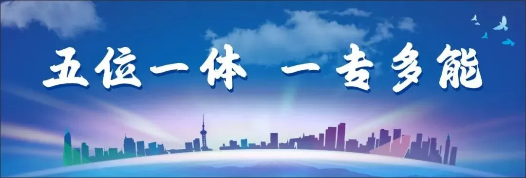 调适心态 从容陪伴 助力中考前行 —— 宜宾市叙州区家庭教育公益大讲堂(第3期) 第3张