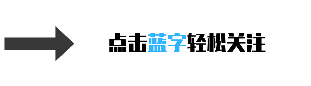 新增518个!广州中考自主招生计划发布,二中自招名额最多 第1张