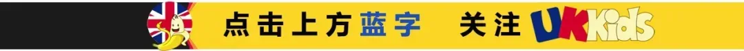 2026年英国中级数学灰袋鼠竞赛真题及答案 第1张