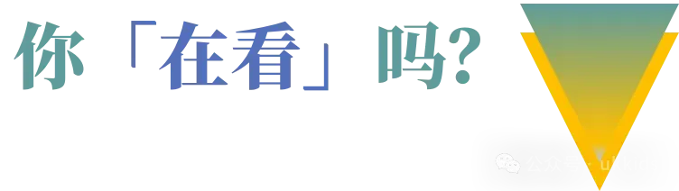 2026年英国中级数学灰袋鼠竞赛真题及答案 第16张