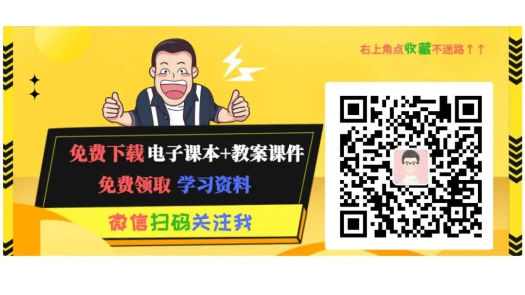化学中考冲刺背诵小卡片 第1张