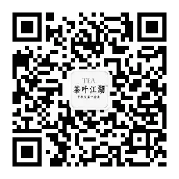 抱云轩茶业|超高净值客户准入笔试卷 第1张