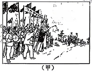 2026年高考模拟试卷1734(福州市高三五月质量检测) 第1张