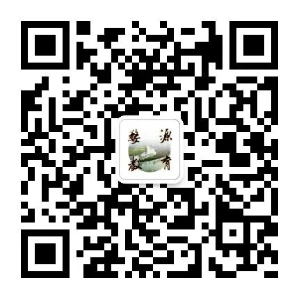 精研真题明方向,凝心聚力备学考——2026年全县初中英语学考复习研讨会成功举办 第7张