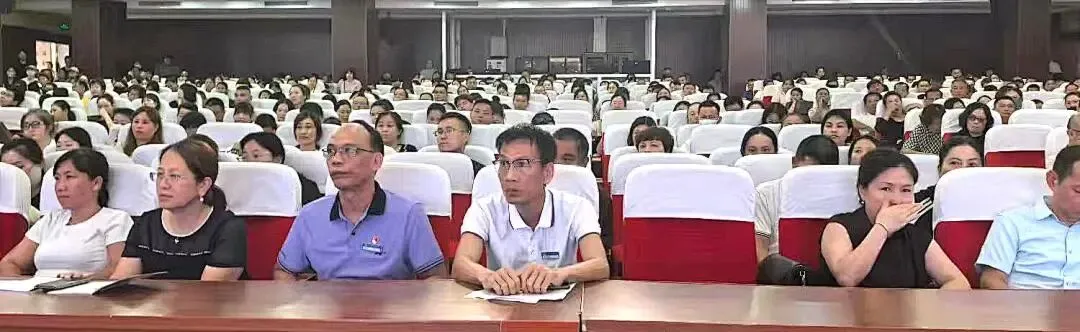 决战中考,同心筑梦!我校组织召开初三年级中考备考家长会 第13张