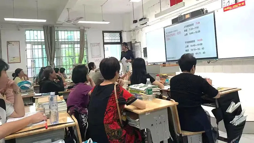 决战中考,同心筑梦!我校组织召开初三年级中考备考家长会 第21张