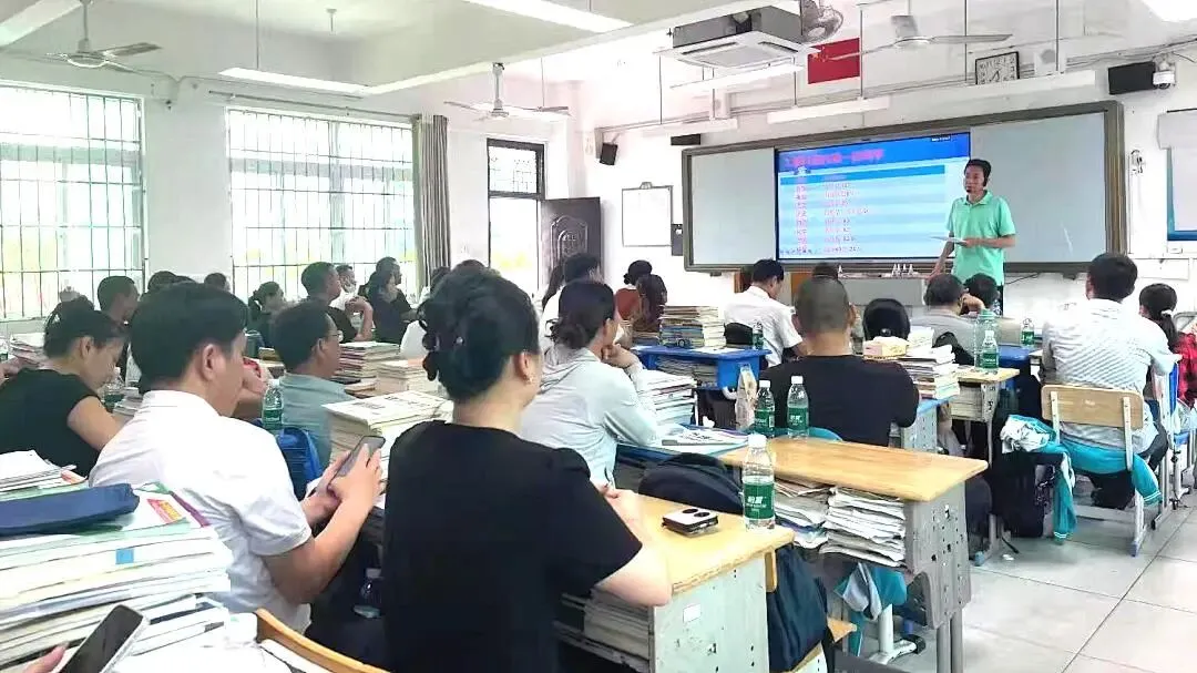 决战中考,同心筑梦!我校组织召开初三年级中考备考家长会 第25张