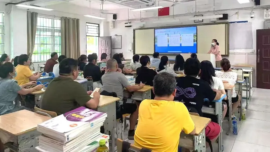 决战中考,同心筑梦!我校组织召开初三年级中考备考家长会 第27张