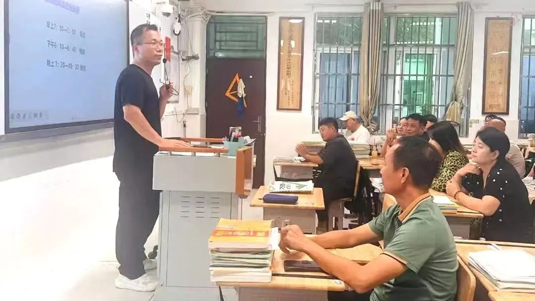 决战中考,同心筑梦!我校组织召开初三年级中考备考家长会 第31张