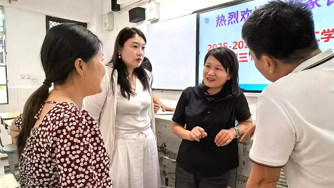 决战中考,同心筑梦!我校组织召开初三年级中考备考家长会 第34张